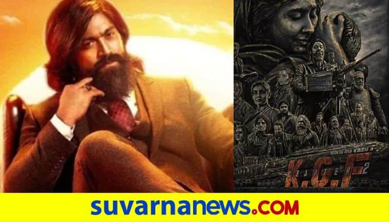 India rescue Operation to KGF 2 Release date top 10 news of August 22 ckm