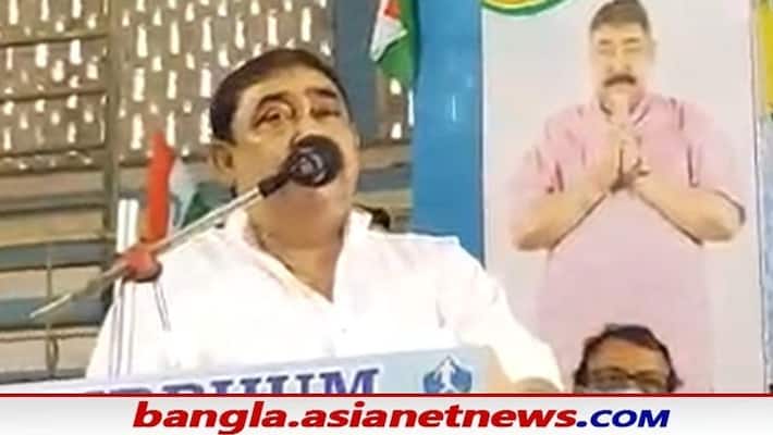 final will be played in Delhi in 2024 Lok Sabha elections, said TMC leader Anubrat Mandal bsm final will be played in Delhi in 2024 Lok Sabha elections, said TMC leader Anubrat Mandal bsm