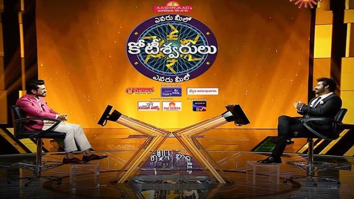 ram charan reveals ntr heart breking incident at Evaru Meelo Koteeswarulu ram charan reveals ntr heart breking incident at Evaru Meelo Koteeswarulu