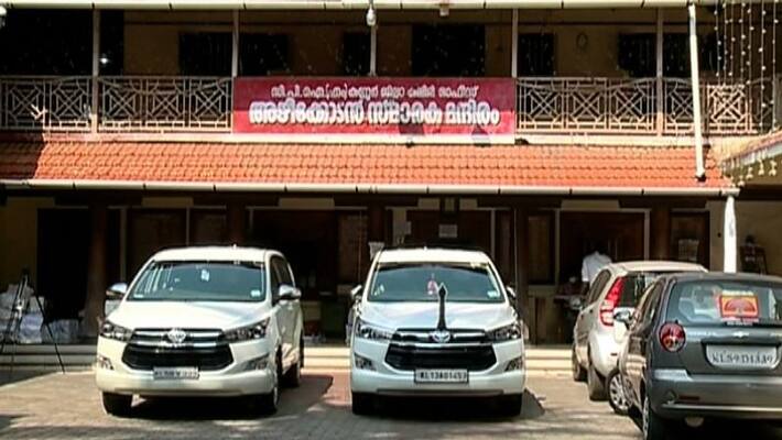 CPIM Kannur DC secretariat Kodiyeri Balakrishnan to attend CPIM Kannur DC secretariat Kodiyeri Balakrishnan to attend
