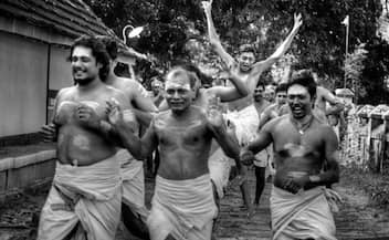 Onam Celebrations in Palakkad pallassana