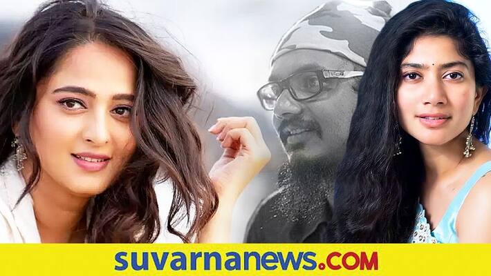 Kannada Director Mansore big budget film for Anushka Shetty and Sai Pallavi vcs Kannada Director Mansore big budget film for Anushka Shetty and Sai Pallavi vcs
