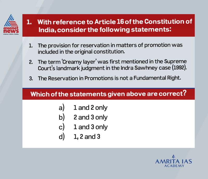 Civil Service Exam What are the concerns raised by the Center against the new WhatsApp privacy policy
