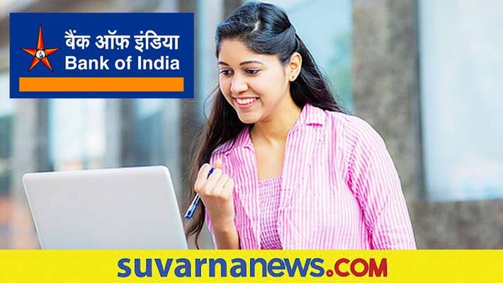 Bank of India is recruiting for its supporting staff and check details here Bank of India is recruiting for its supporting staff and check details here
