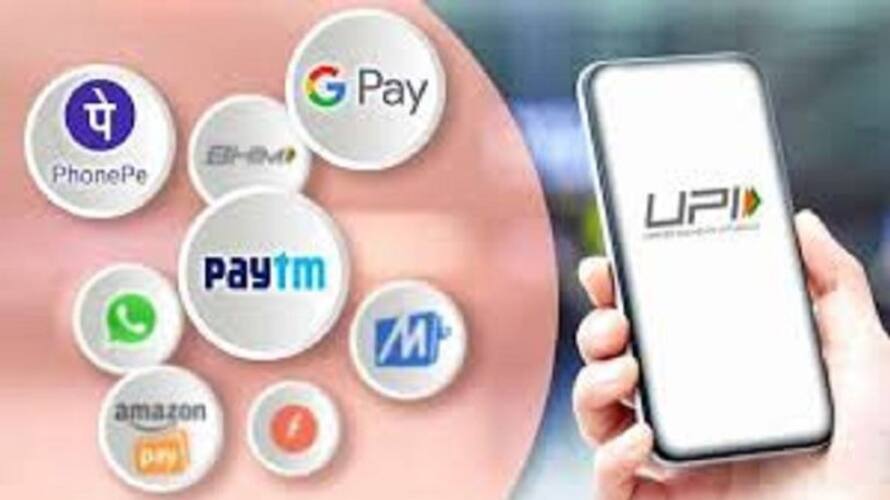 G20 travellers can use UPI for payments at select airports RBI apk G20 travellers can use UPI for payments at select airports RBI apk