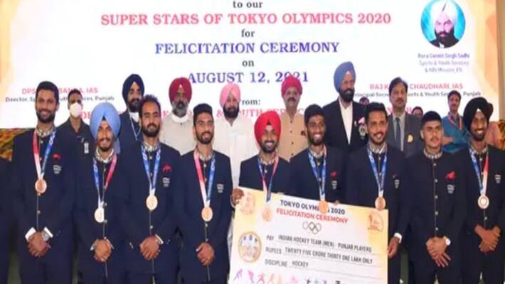 Punjab Government names 10 schools on Tokyo Olympics bronze winning Indian Men Hockey Team players Punjab Government names 10 schools on Tokyo Olympics bronze winning Indian Men Hockey Team players