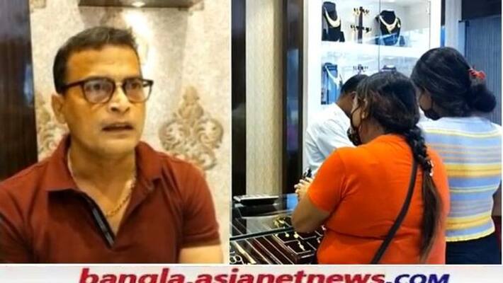 Traders call for nationwide strike on Monday in protest of new central government law on gold hallmark issue RTB Traders call for nationwide strike on Monday in protest of new central government law on gold hallmark issue RTB