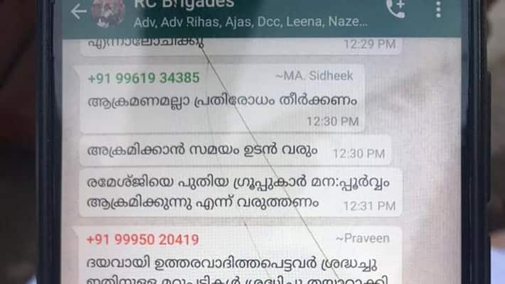 group war is strong in state congress group war is strong in state congress