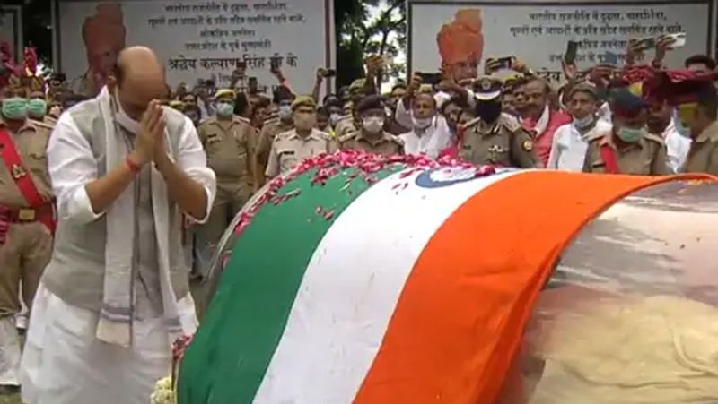Kalyan SIngh last rites, CM Yogi, Rajnath singh to attend Uttar Pradesh former chief minister funeral