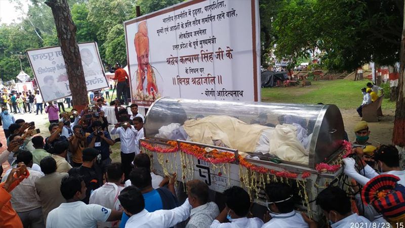 Kalyan SIngh last rites, CM Yogi, Rajnath singh to attend Uttar Pradesh former chief minister funeral