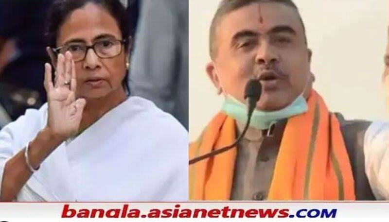 PM  Modi  BJP Leader Amit Malviya Suvendu Adhikari attacks to CM Mamata Banerjee on CNCI Campus inauguration controversy RTB