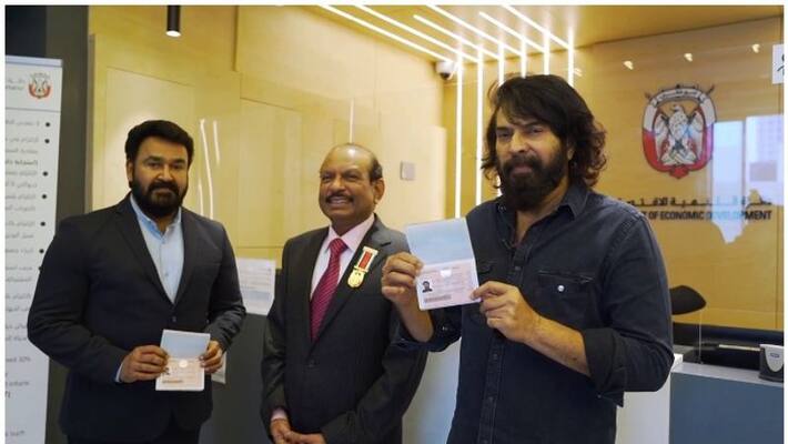 actors mammootty and mohanlal received UAE golden visa in Abu Dhabi actors mammootty and mohanlal received UAE golden visa in Abu Dhabi