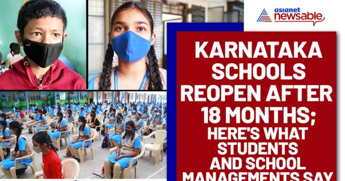 Karnataka Schools Reopen After 18 Months; Here's What Students And ...