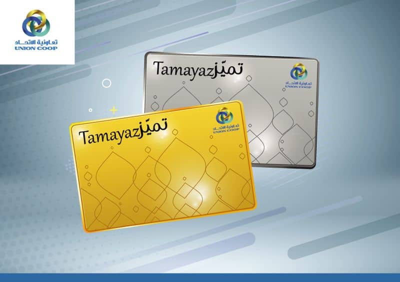 78 percentage of Union Coop Sales belong to Tamayaz Card Holders