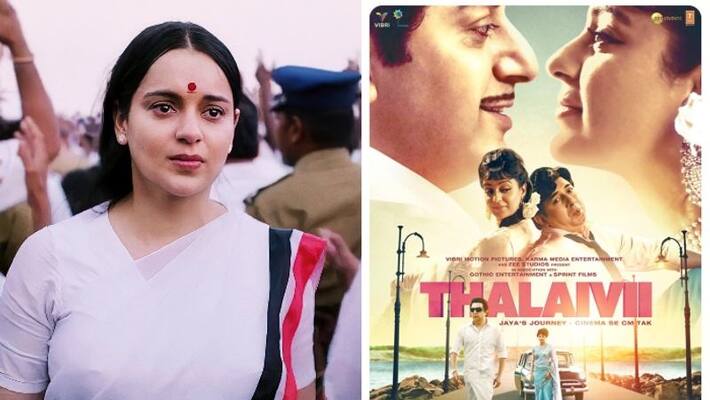 Thalaivi collections are disappointing Thalaivi collections are disappointing