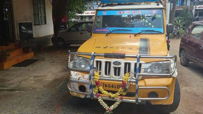 accident leading to young mans death unidentified vehicle was finally found accident leading to young mans death unidentified vehicle was finally found