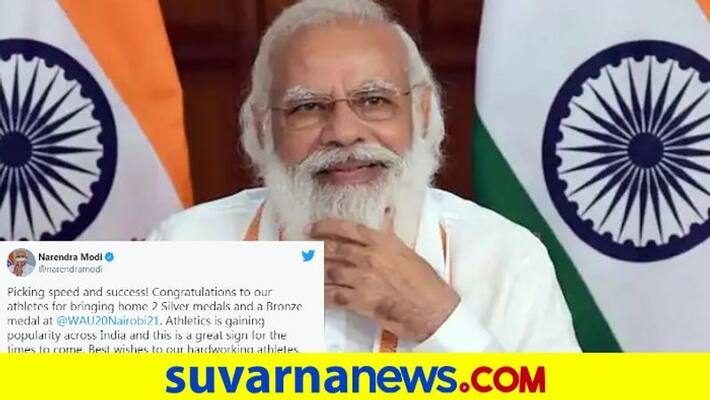 PM Narendra Modi Congratulates medal winners at U20 World Athletics Championships in Nairobi kvn PM Narendra Modi Congratulates medal winners at U20 World Athletics Championships in Nairobi kvn