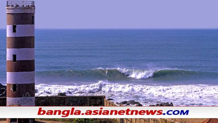 An Earthquake of magnitude 5.1 hit Bay of Bengal near at Kakinada of Andhra Pradesh ALB An Earthquake of magnitude 5.1 hit Bay of Bengal near at Kakinada of Andhra Pradesh ALB