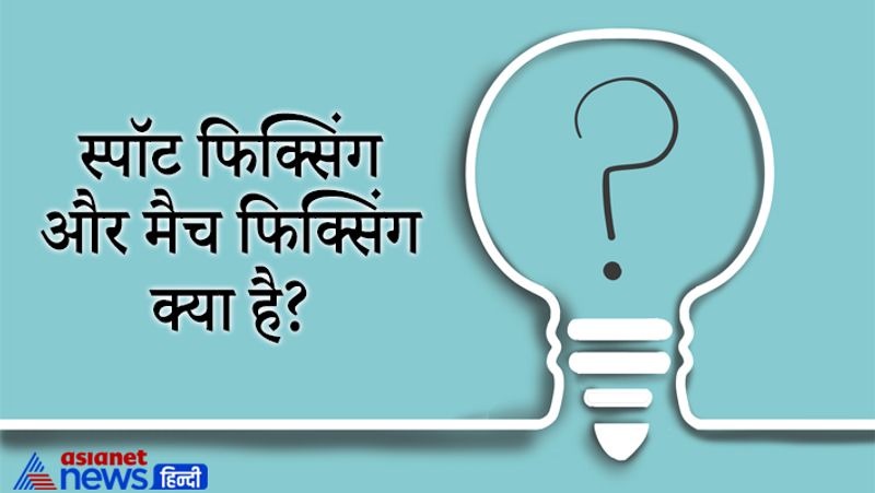 UPSC tricky questions asked in IAS and civil service exam interview