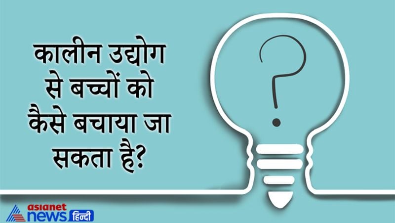 UPSC tricky questions asked in IAS and civil service exam interview