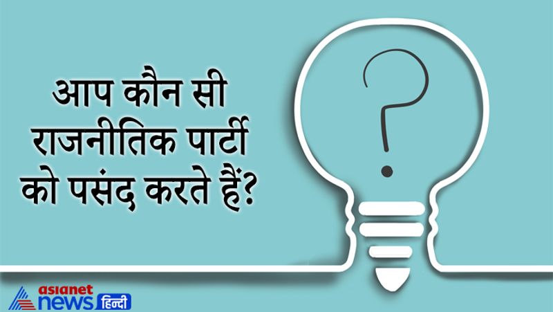 UPSC tricky questions asked in IAS and civil service exam interview