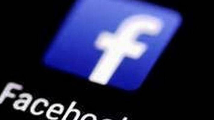 Facebook friend kidnap female teacher and raped Ahmedabad polie arrest accused ckm Facebook friend kidnap female teacher and raped Ahmedabad polie arrest accused ckm
