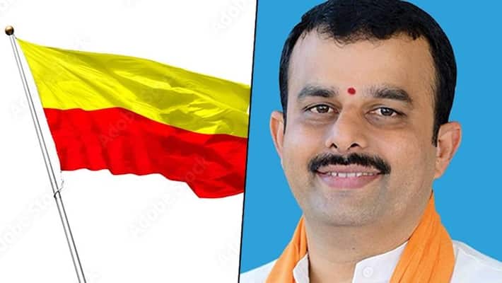 Karnataka Cabinet to decide on shortening state anthem duration-ycb Karnataka Cabinet to decide on shortening state anthem duration-ycb