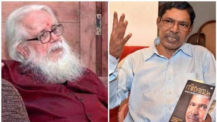 ISRO spy case fake foreign intervention on conspiracy says CBI at Supreme Court ISRO spy case fake foreign intervention on conspiracy says CBI at Supreme Court