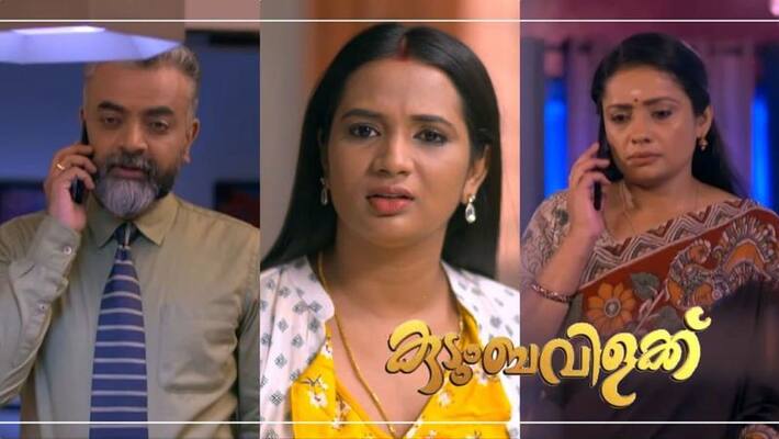malayalam hit list serial kudumbavilakku recent updates and review malayalam hit list serial kudumbavilakku recent updates and review