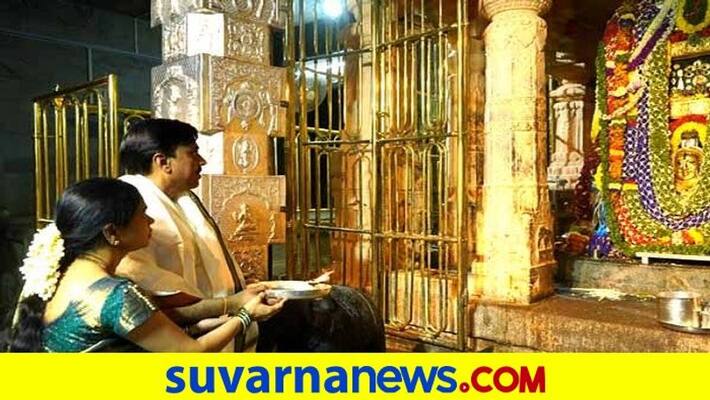 janardhan reddy Visits mantralaya Takes Blessing from guru raghavendra rbj janardhan reddy Visits mantralaya Takes Blessing from guru raghavendra rbj