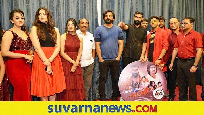 Actor Dhananjaya joined the team of Yogis Lanke to celebrate its music dpl Actor Dhananjaya joined the team of Yogis Lanke to celebrate its music dpl