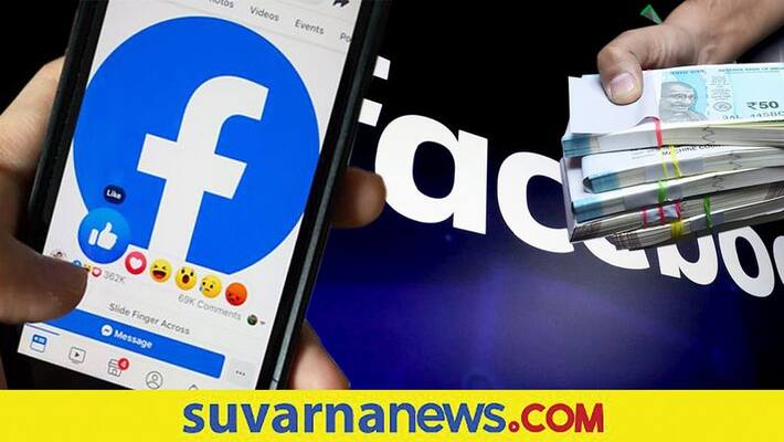 FB provides cash grants and ad credits to help small businesses across over 30 countries FB provides cash grants and ad credits to help small businesses across over 30 countries