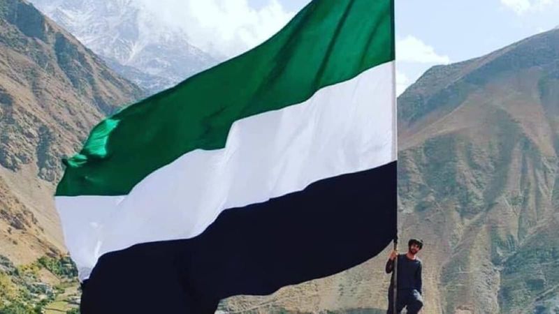 Who is the national resistance front of Afghanistan who wage war against Taliban