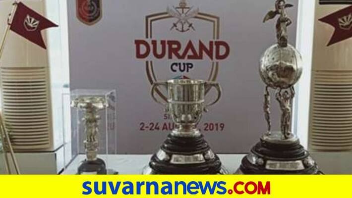 Durand Cup 2021 Bengaluru United Football Team Enters Semi Final kvn Durand Cup 2021 Bengaluru United Football Team Enters Semi Final kvn