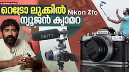 Nikon Zfc  First Look - Review and unboxing