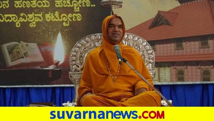 Ahichhatra Campus in Vishnugupta University Soon Says Raghaveshwar Shri grg Ahichhatra Campus in Vishnugupta University Soon Says Raghaveshwar Shri grg