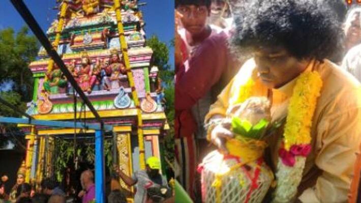Actor Yogibabu built a temple in his own place and performed Kumbabhishekam Actor Yogibabu built a temple in his own place and performed Kumbabhishekam