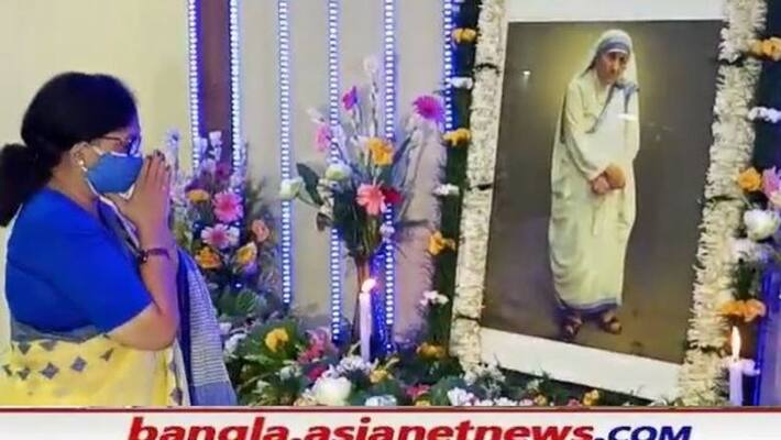 Minister Chandrima Bhattacharya pays homage to Mother Teresas Birth anniversary RTB Minister Chandrima Bhattacharya pays homage to Mother Teresas Birth anniversary RTB