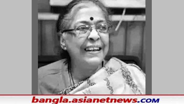 Elocutionist Gouri Ghosh dies today Mamata Banerjee mourn on her death bmm Elocutionist Gouri Ghosh dies today Mamata Banerjee mourn on her death bmm