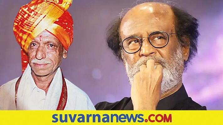 Actor Rajinikanth best friend journalist Ramachandra Rao passes away at 73 vcs Actor Rajinikanth best friend journalist Ramachandra Rao passes away at 73 vcs
