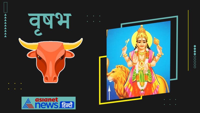 Mercury will change its zodiac on 26th August 2021, know the effect of this planetry movement