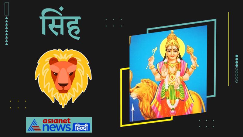 Mercury will change its zodiac on 26th August 2021, know the effect of this planetry movement
