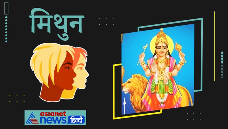 Mercury will change its zodiac on 26th August 2021, know the effect of this planetry movement