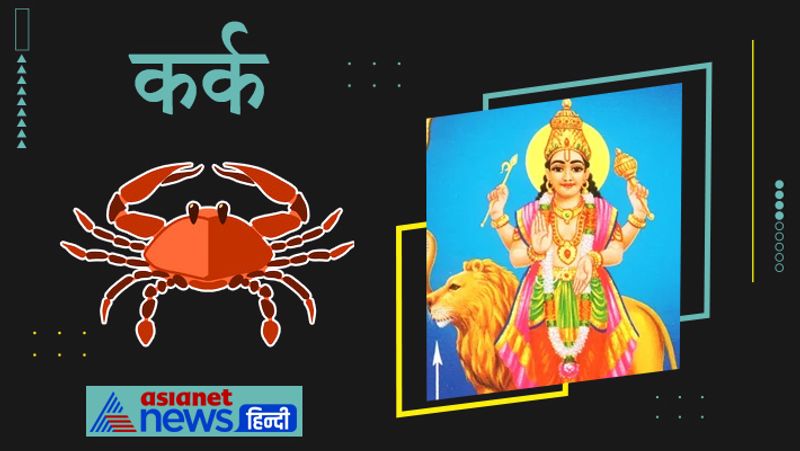 Mercury will change its zodiac on 26th August 2021, know the effect of this planetry movement