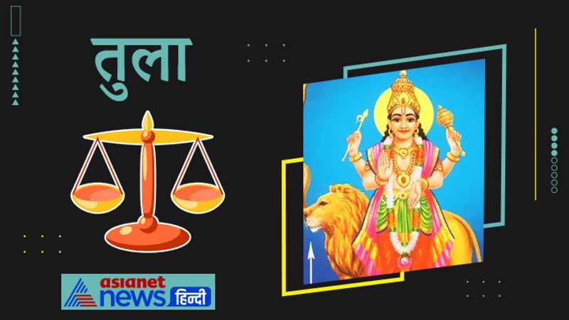 Mercury will change its zodiac on 26th August 2021, know the effect of this planetry movement