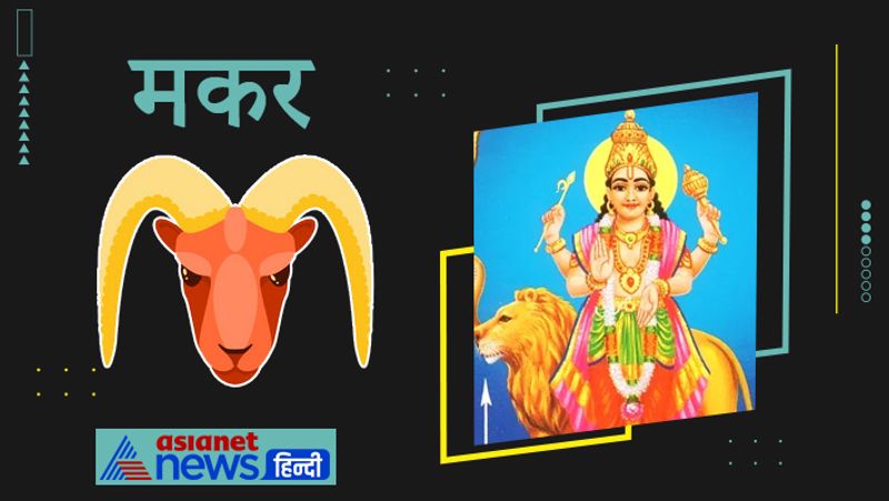 Mercury will change its zodiac on 26th August 2021, know the effect of this planetry movement