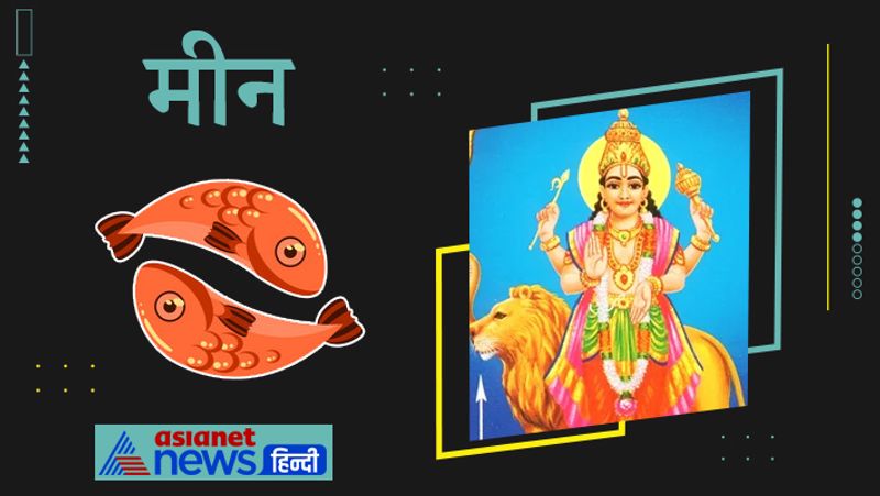 Mercury will change its zodiac on 26th August 2021, know the effect of this planetry movement