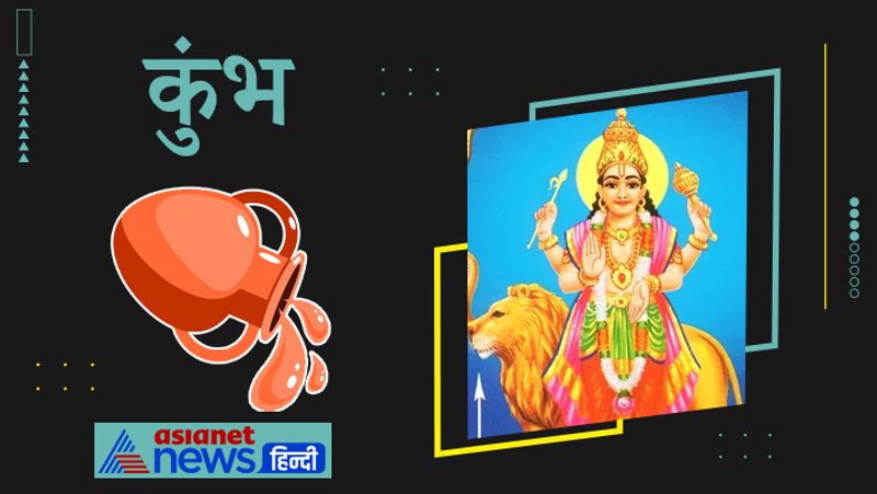 Mercury will change its zodiac on 26th August 2021, know the effect of this planetry movement