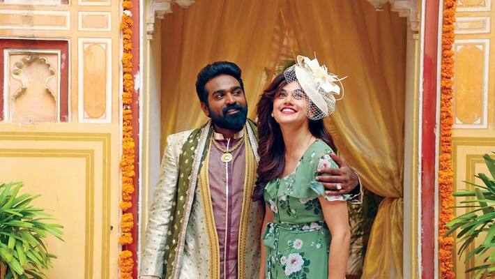 anabelle sethupathi movie first look and re;ease date announced anabelle sethupathi movie first look and re;ease date announced
