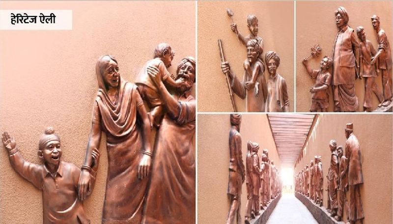 PM MODI to dedicate renovated complex of Jallianwala Bagh Smarak to the nation on 28th August BSM